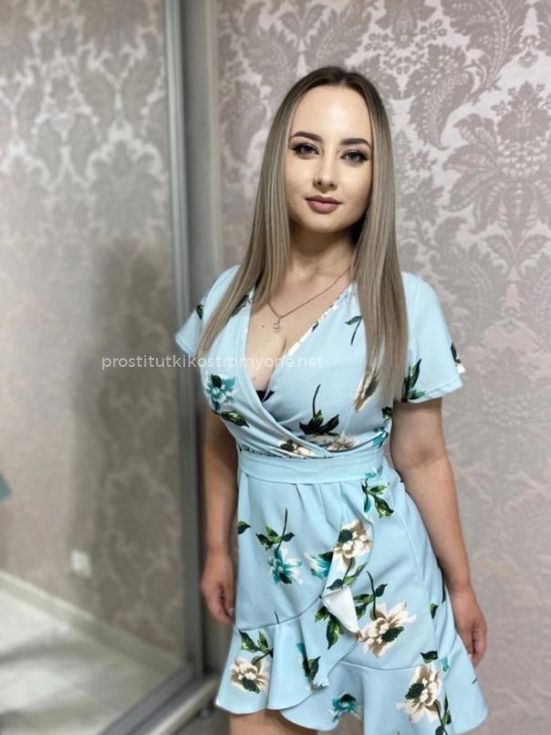 Проститутка Соня - Фото 1 №29118