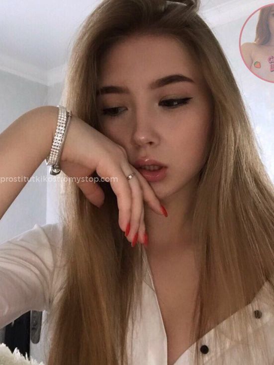 Проститутка Настя - Фото 5 №43192