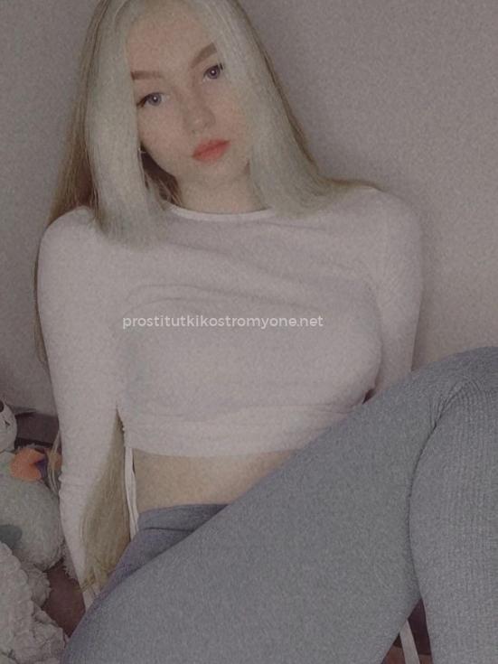 Проститутка Аня - Фото 4 №48582