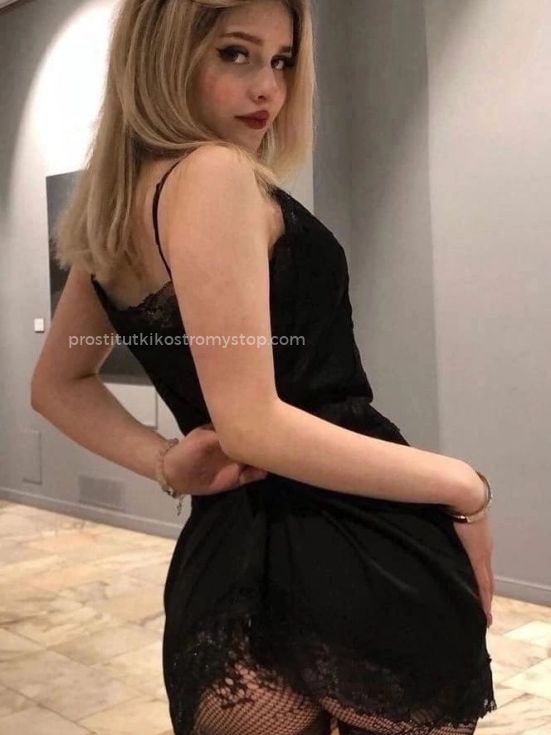 Проститутка Настя - Фото 2 №48616