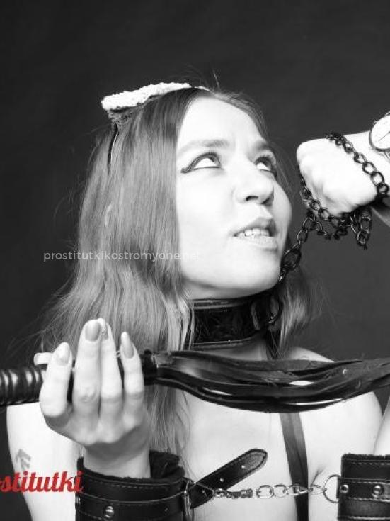 Проститутка Ирина - Фото 15 №5161