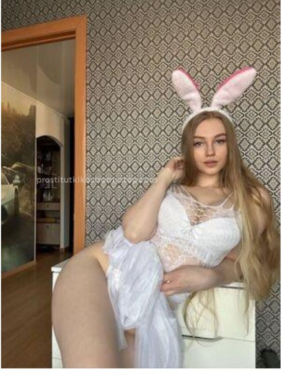 Проститутка Настя - Фото 3 №57109