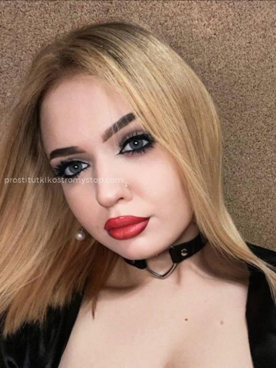 Проститутка Елизавета - Фото 3 №63974