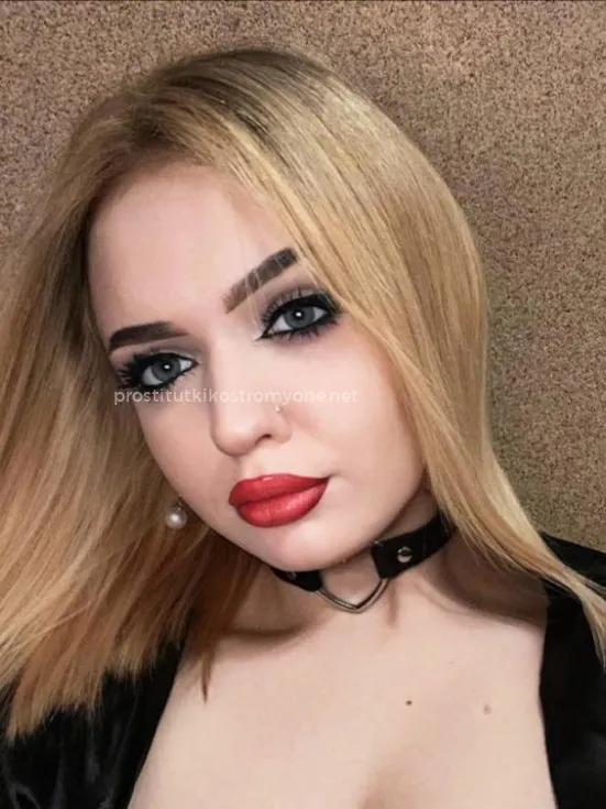 Проститутка Елизавета - Фото 3 №63974