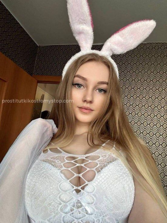 Проститутка Юля - Фото 3 №69823