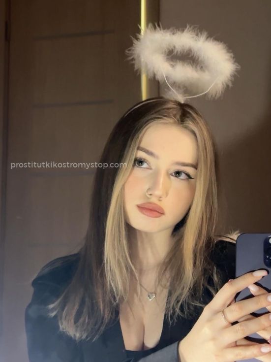 Проститутка Соня - Фото 4 №74356