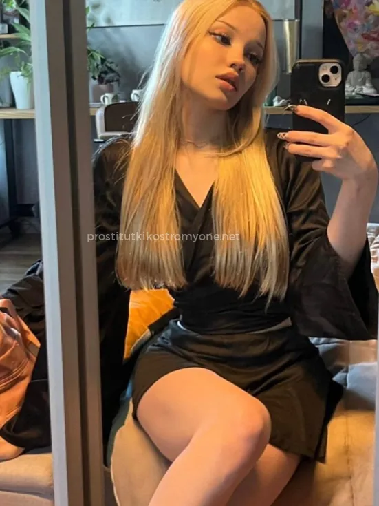 Проститутка Анастасия - Фото 1 №80125