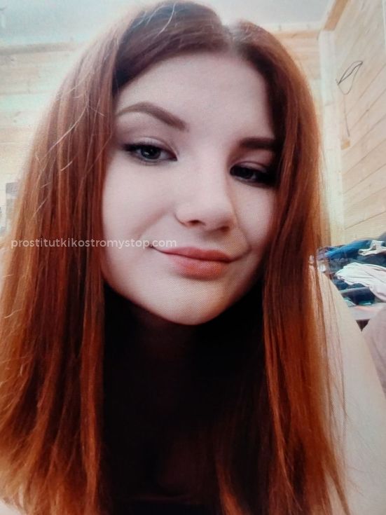 Проститутка Катя - Фото 2 №85225