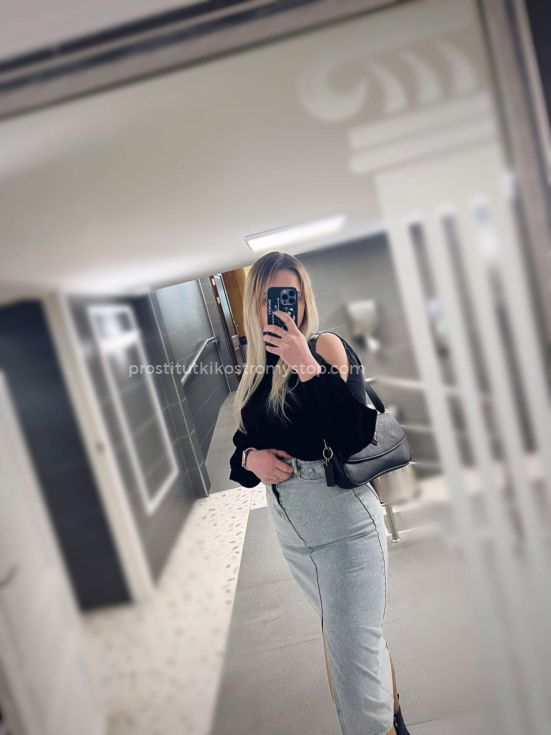 Проститутка Юля - Фото 3 №91404