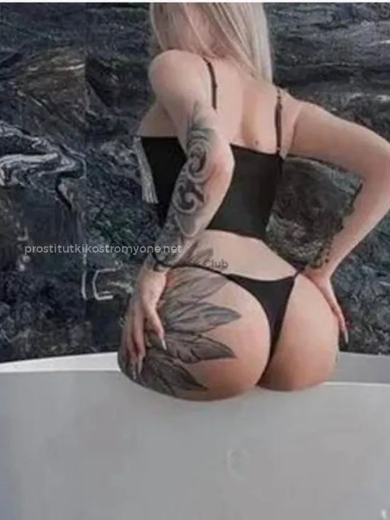 Проститутка Света - Фото 2 №92794