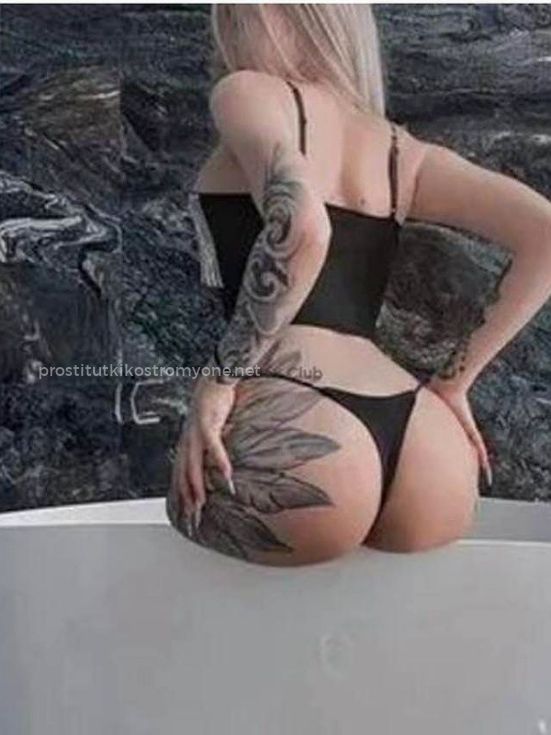 Проститутка Света - Фото 1 №92794