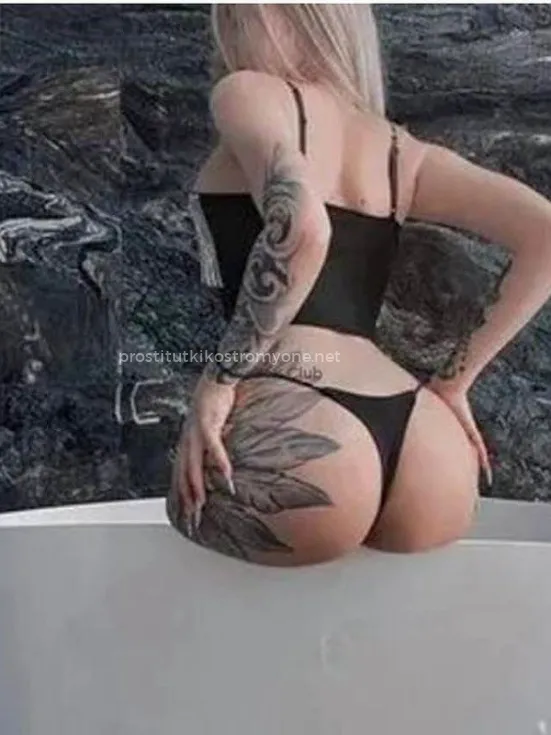 Проститутка Света - Фото 1 №92794