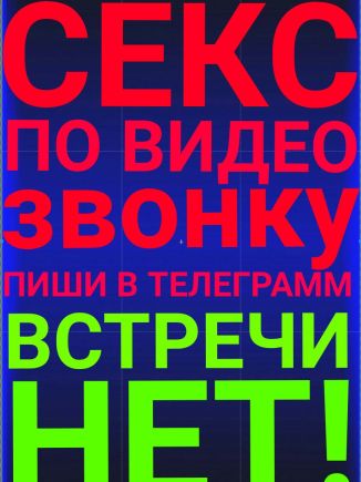 Миниатюра №44098:4